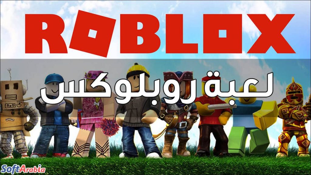 Коды в ниф roblox 2021