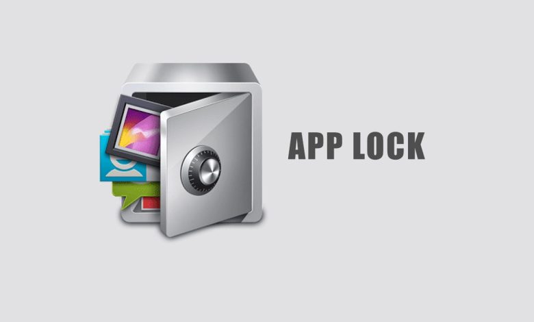 تنزيل تطبيق AppLock 2024